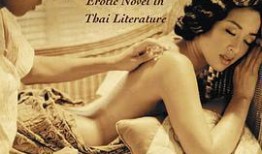 旧版晚娘在线观看影片,复仇与救赎的悲情演绎