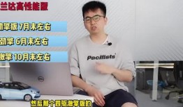 江山新闻爆料最新消息视频,视频揭露惊人真相！