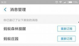 娱乐吃瓜音频在哪找的,娱乐吃瓜音频的神秘来源