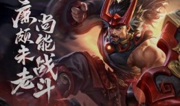 廉颇最新爆料,最新爆料揭示游戏内惊人真相