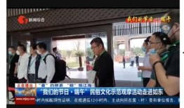 南通市新闻媒体爆料电话,倾听民声，守护城市脉搏