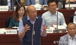 蓝议员最新爆料,揭秘政坛惊天秘密！