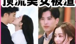 娱乐圈爆料新疆事件视频,真相与争议交织